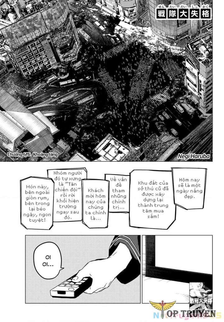 Sentai Dai Shikkaku Chap 126 - Next Chap 127