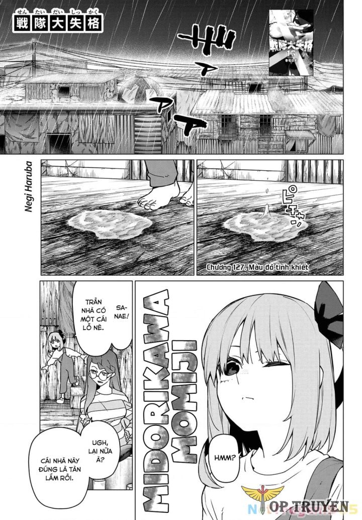 Sentai Dai Shikkaku Chap 127 - Next Chap 128