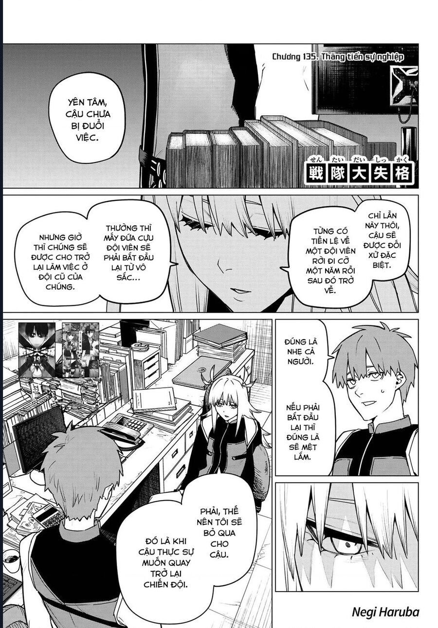 Sentai Dai Shikkaku Chap 135 - Next Chap 136