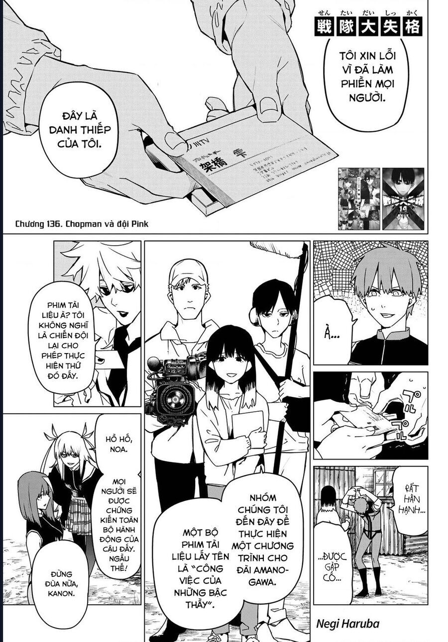 Sentai Dai Shikkaku Chap 136 - Next Chap 137