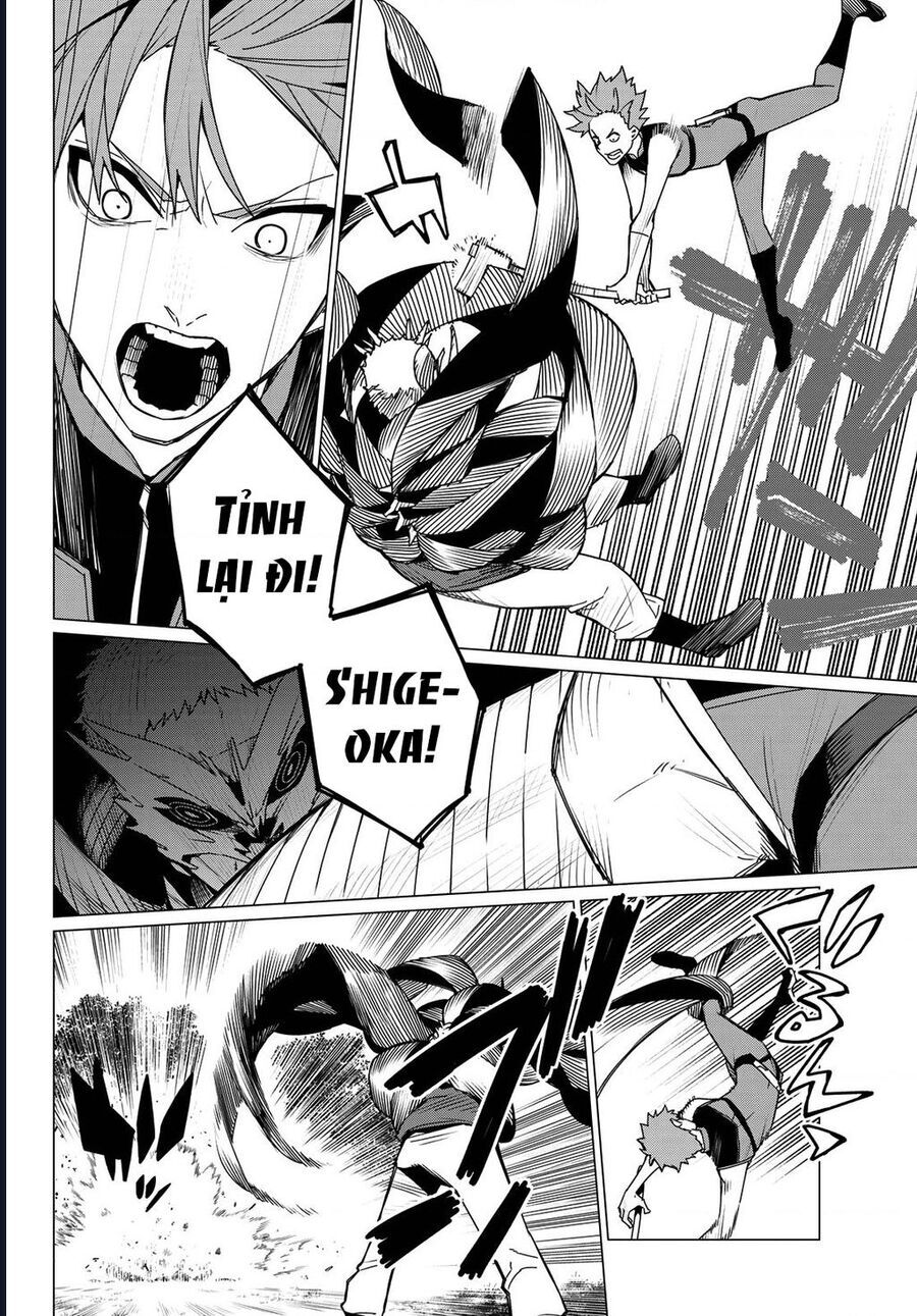 Sentai Dai Shikkaku Chap 138 - Next Chap 139