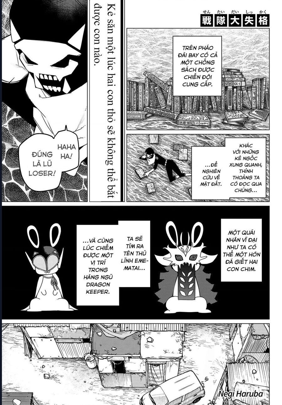 Sentai Dai Shikkaku Chap 140 - Next Chap 141