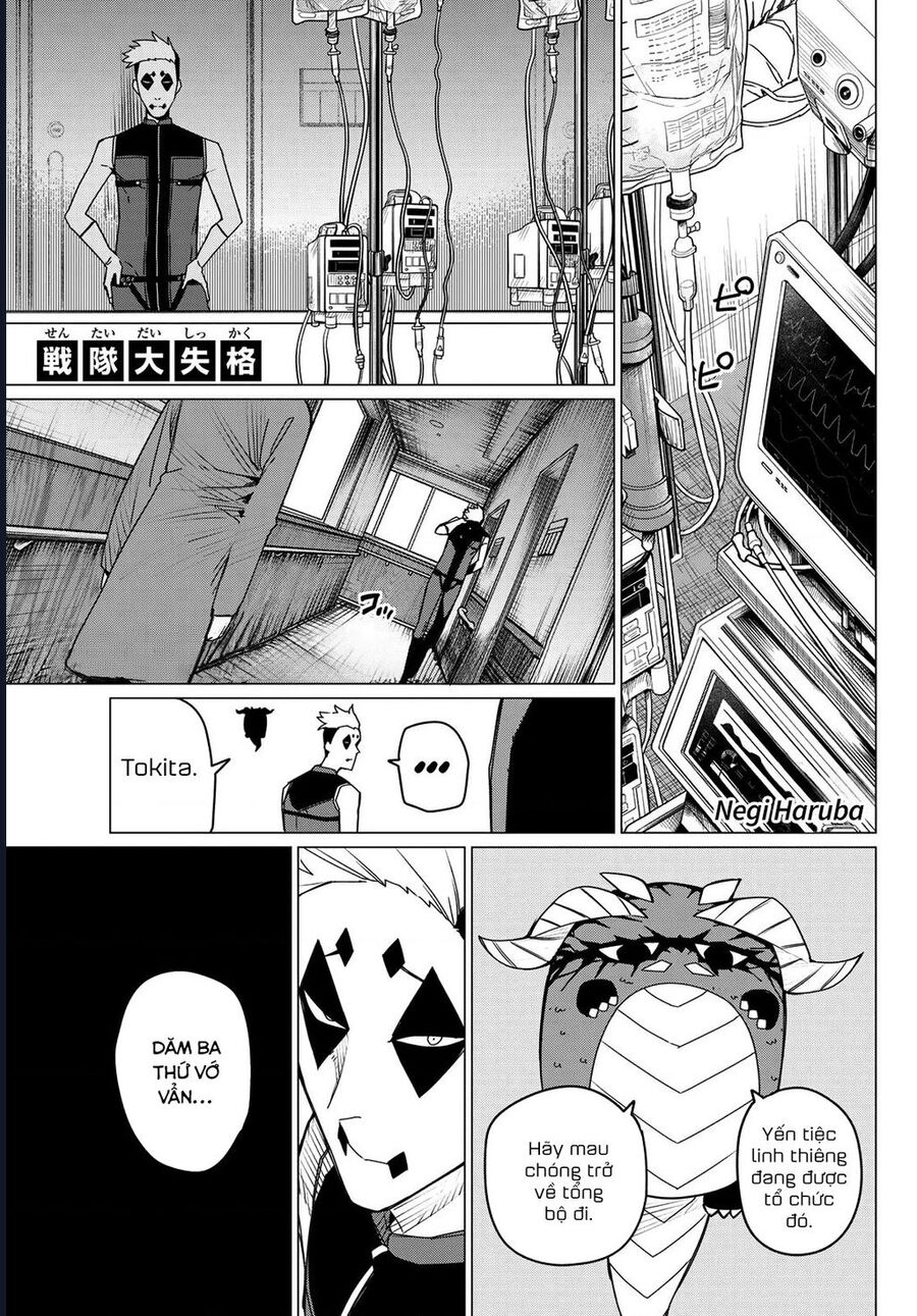 Sentai Dai Shikkaku Chap 143 - Next Chap 144