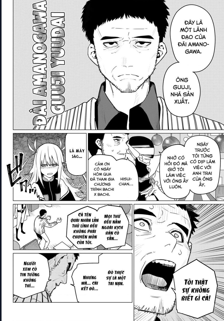 Sentai Dai Shikkaku Chap 155 - Next Chap 156