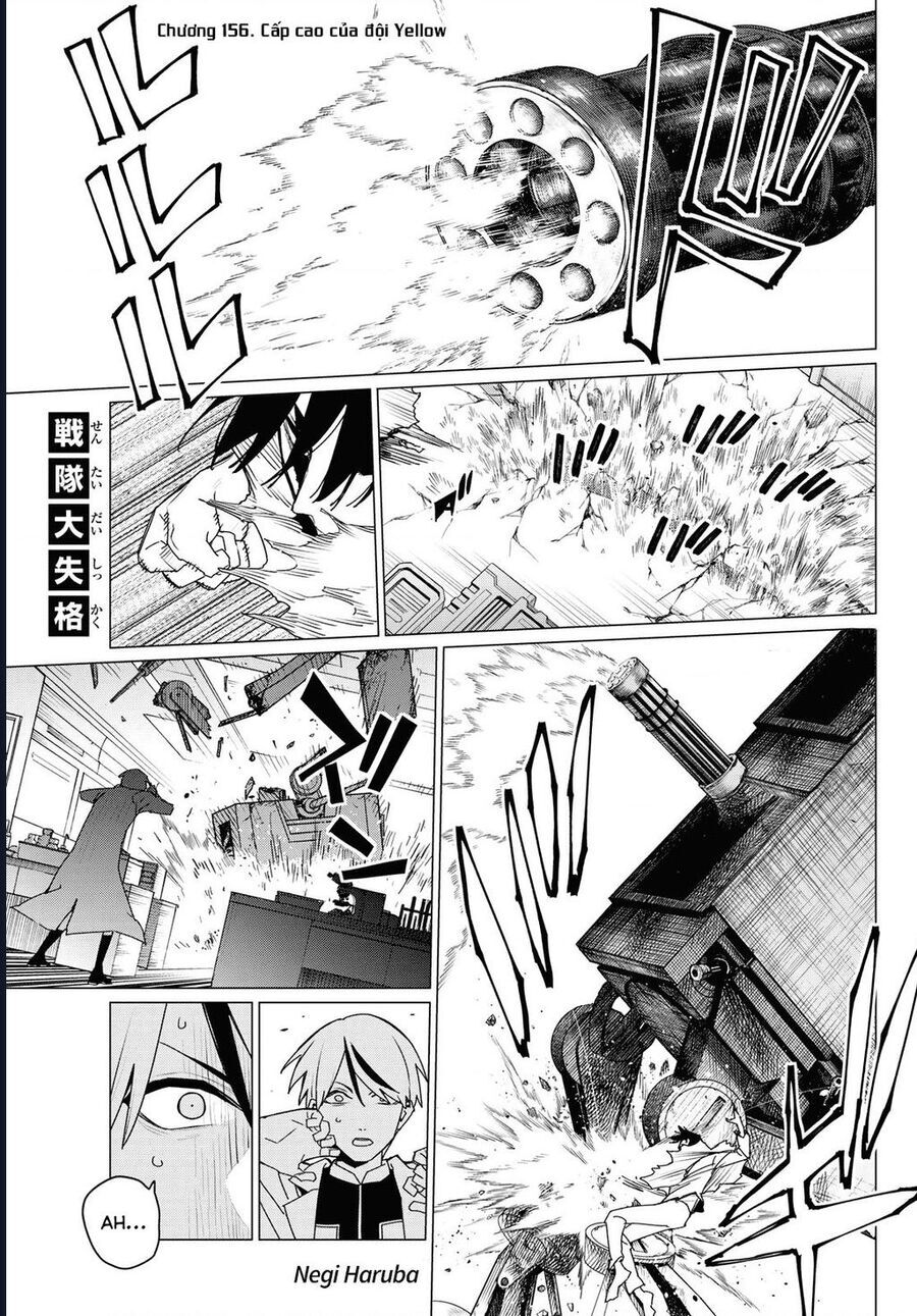 Sentai Dai Shikkaku Chap 156 - Next Chap 157