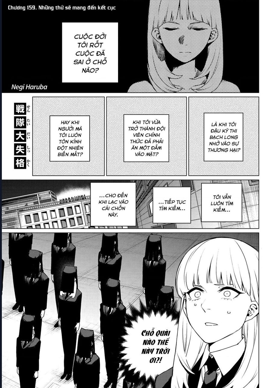 Sentai Dai Shikkaku Chap 159 - Next Chap 160