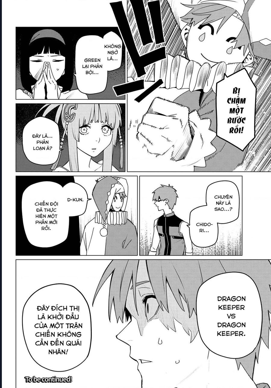 Sentai Dai Shikkaku Chap 159 - Next Chap 160