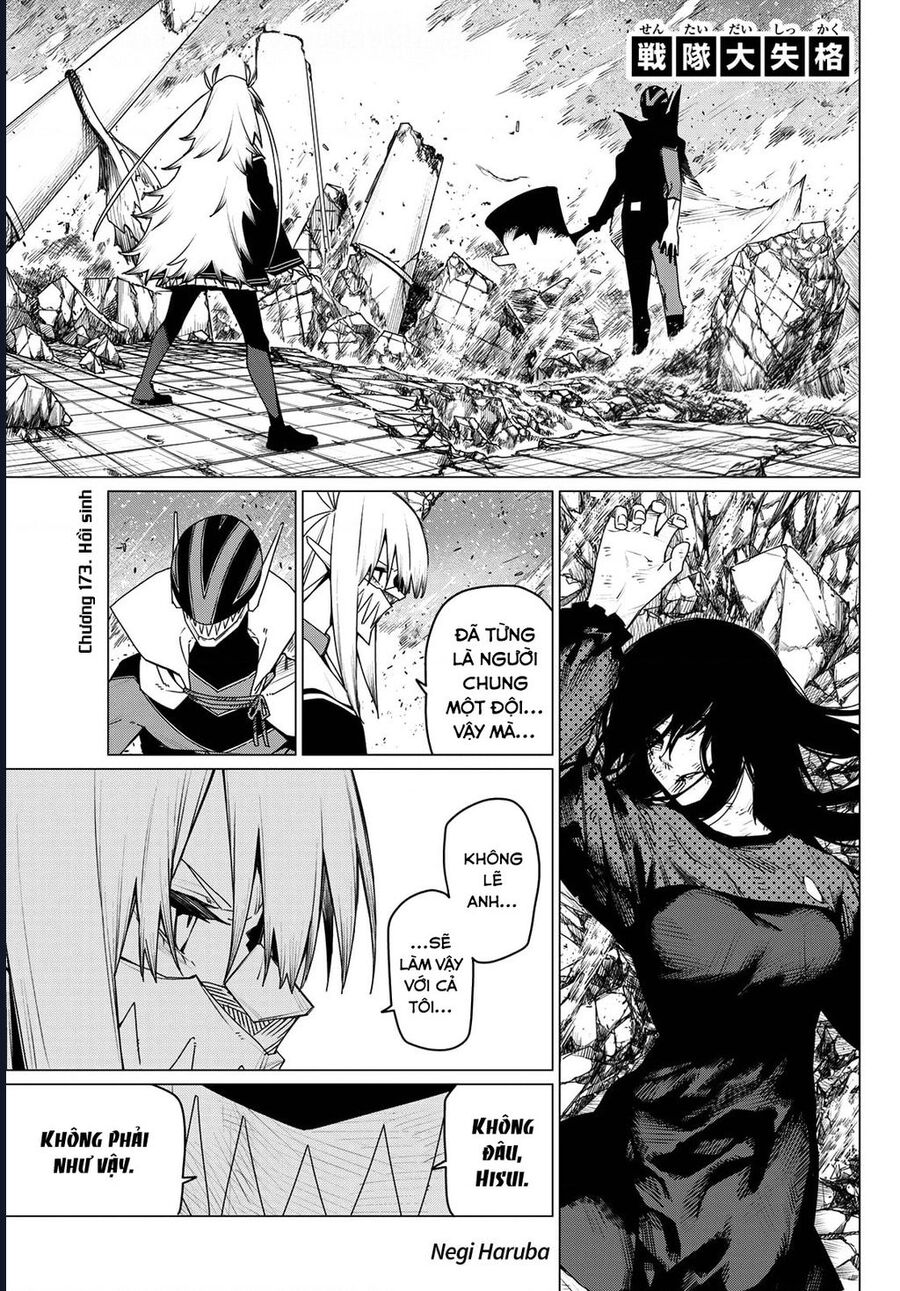 Sentai Dai Shikkaku Chap 173 - Next Chap 174