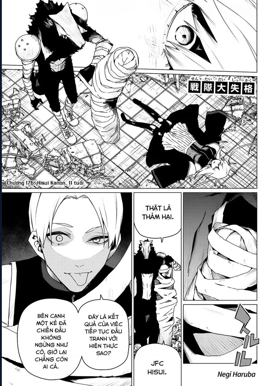 Sentai Dai Shikkaku Chap 176 - Next Chap 177