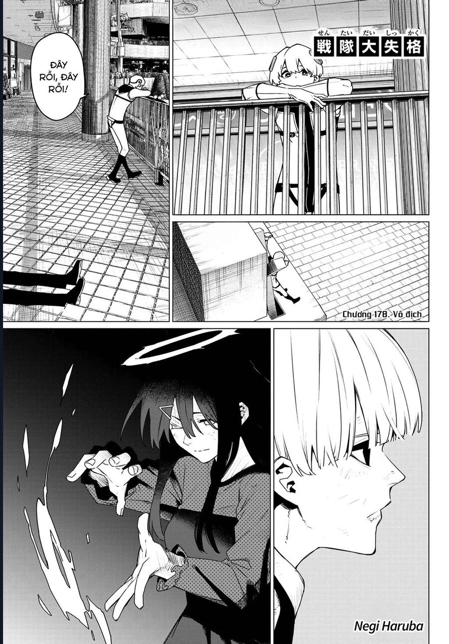 Sentai Dai Shikkaku Chap 178 - Next Chap 179