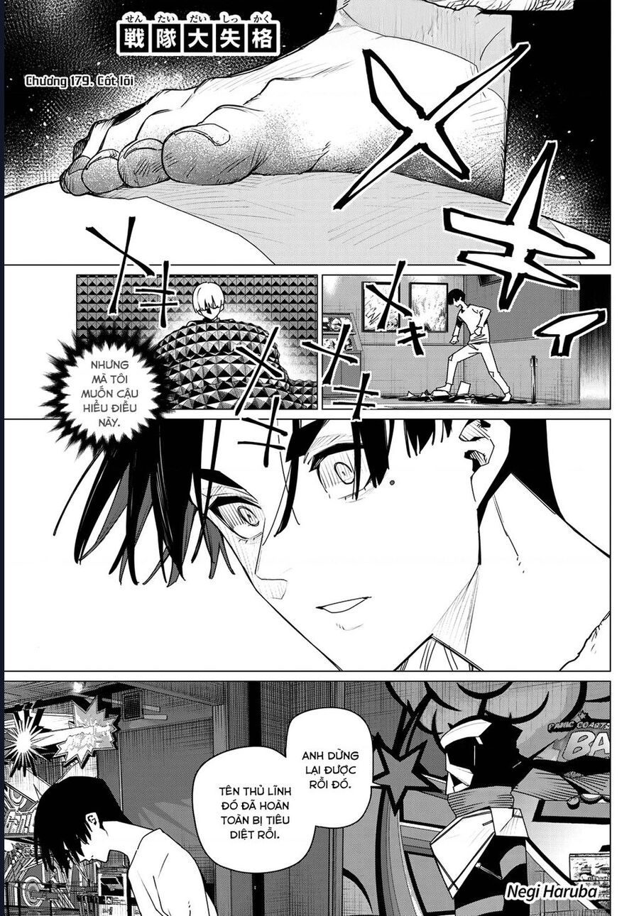 Sentai Dai Shikkaku Chap 179 - Next Chap 180