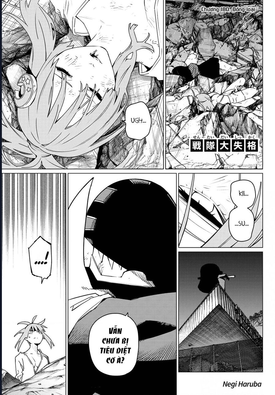 Sentai Dai Shikkaku Chap 180 - Next Chap 181