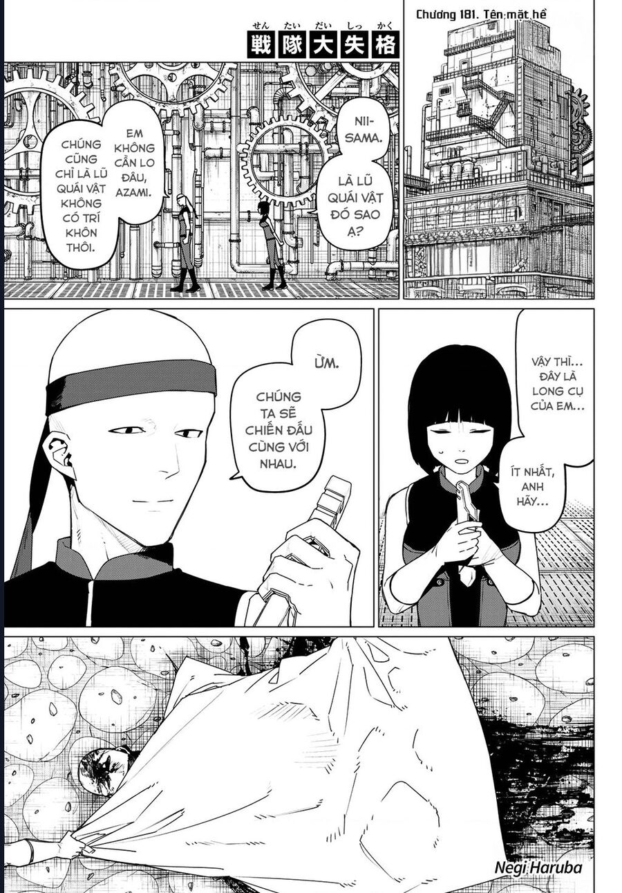 Sentai Dai Shikkaku Chap 181 - Next Chap 182