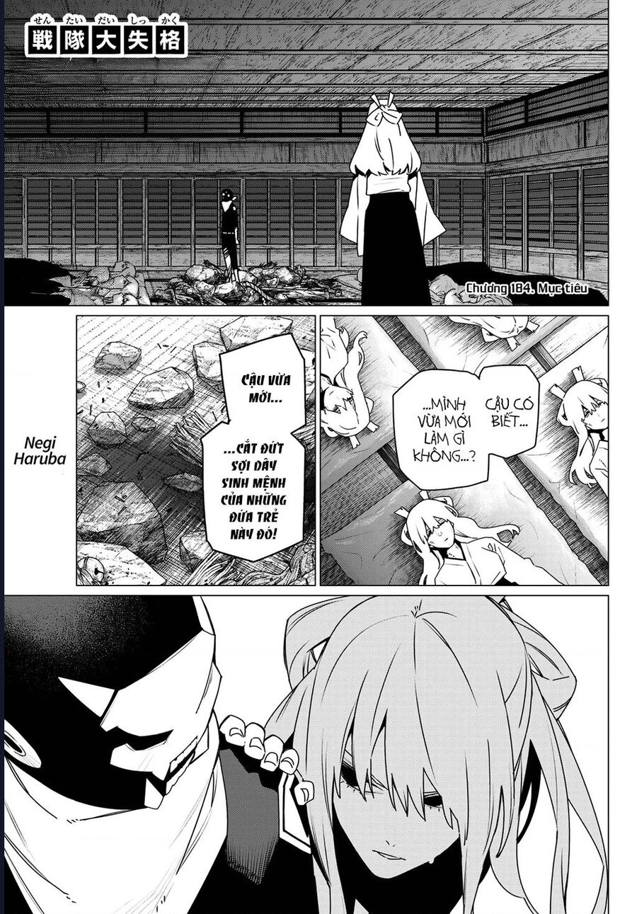 Sentai Dai Shikkaku Chap 184 - Next Chap 185