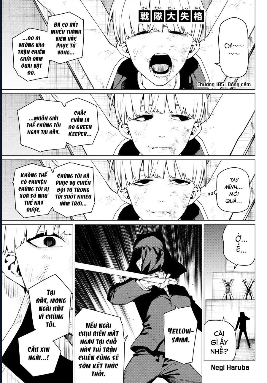 Sentai Dai Shikkaku Chap 185 - Next Chap 186