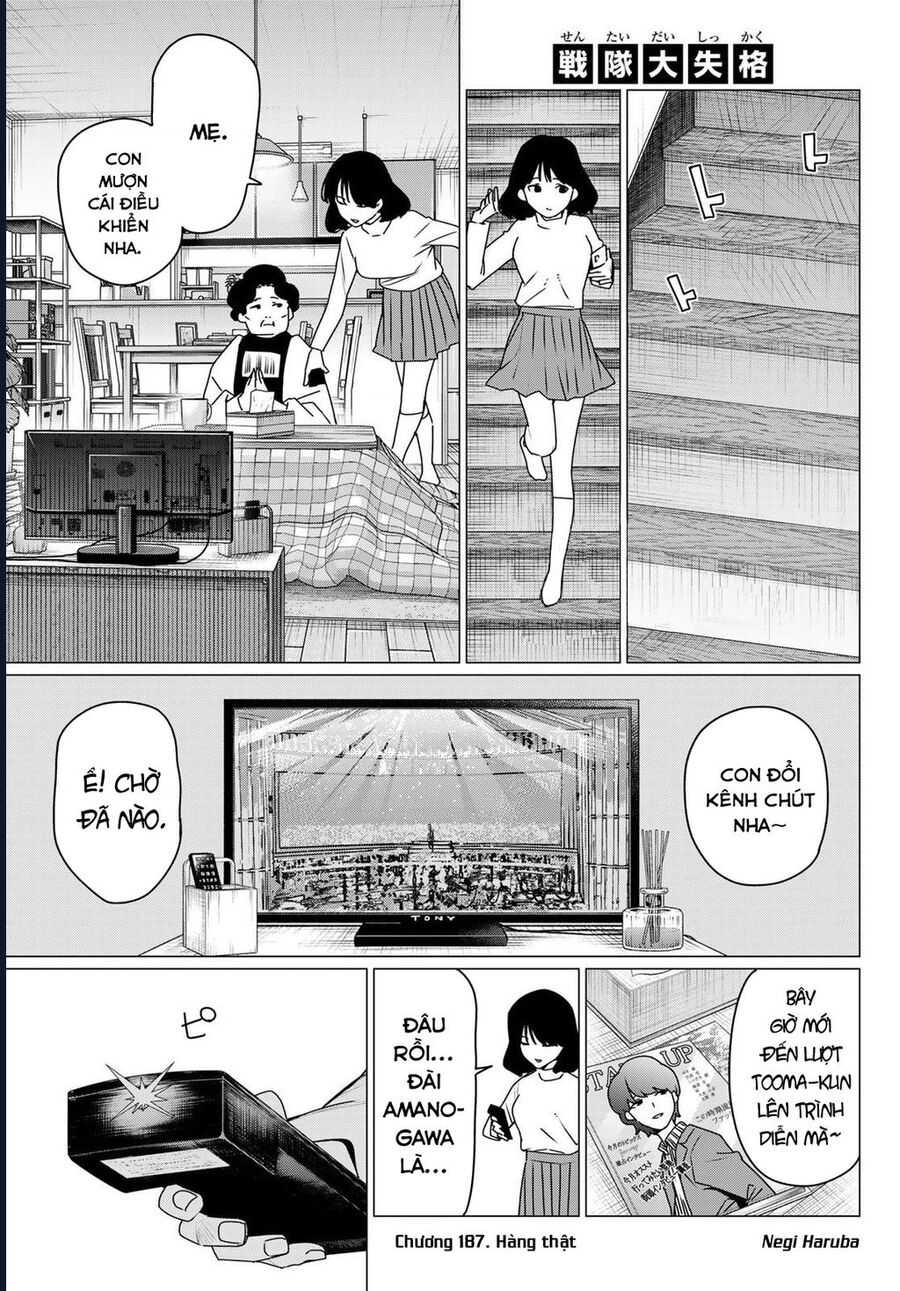 Sentai Dai Shikkaku Chap 187 - Next Chap 188