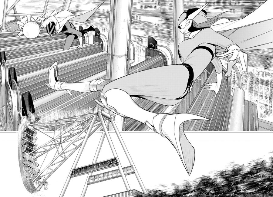 Sentai Dai Shikkaku Chap 187 - Next Chap 188