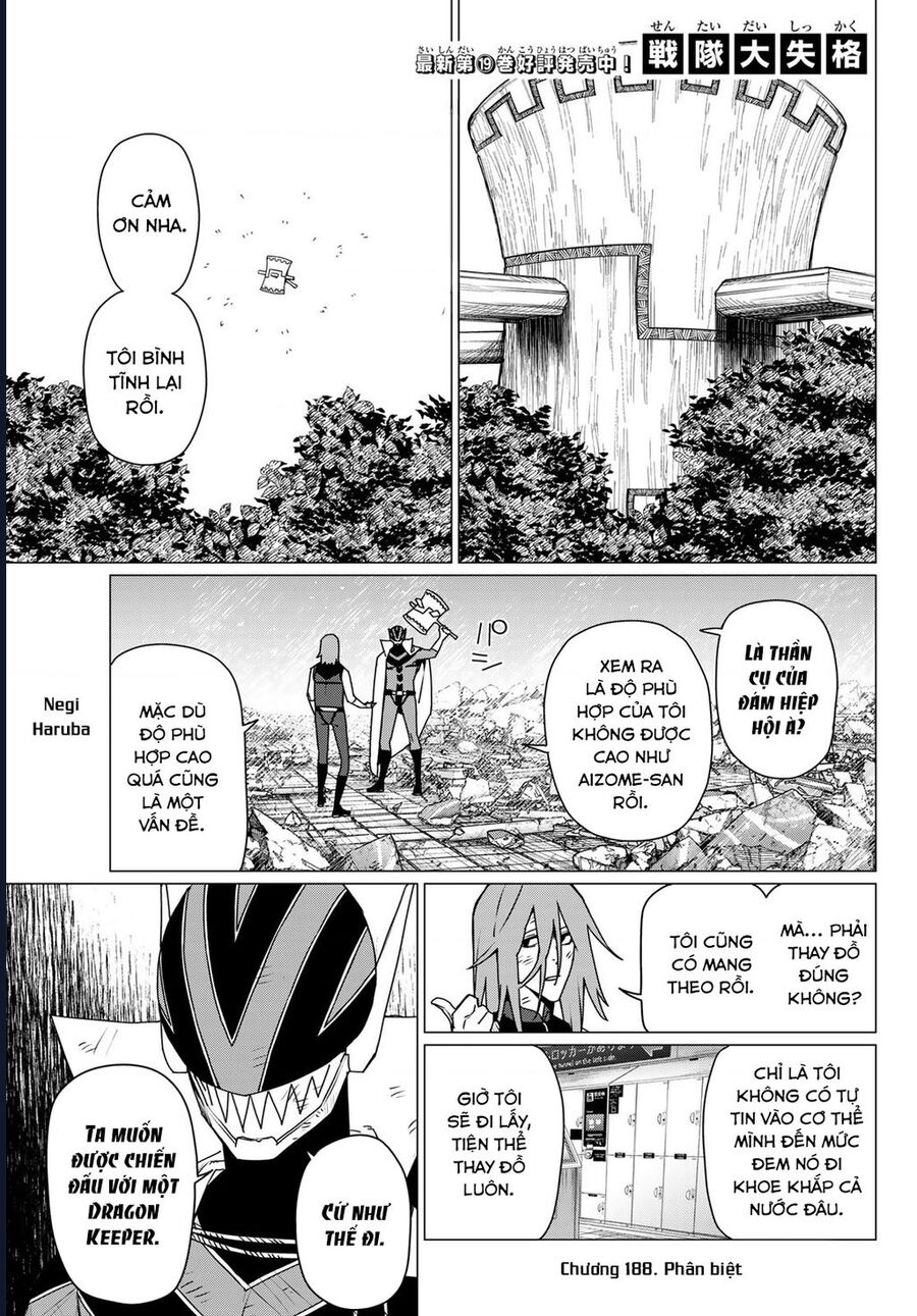 Sentai Dai Shikkaku Chap 188 - Next Chap 189