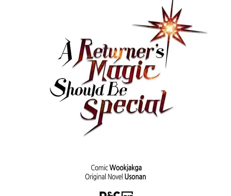 Sentaku No Toki Chap 122 - Next Chap 123