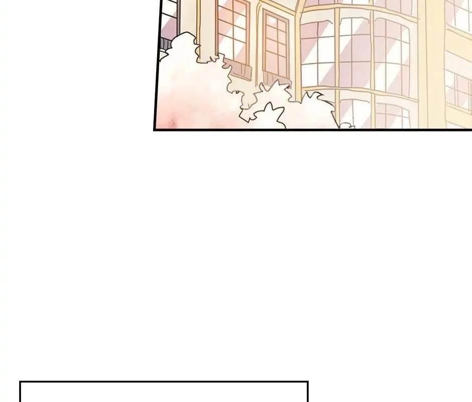 Sentaku No Toki Chap 122 - Next Chap 123