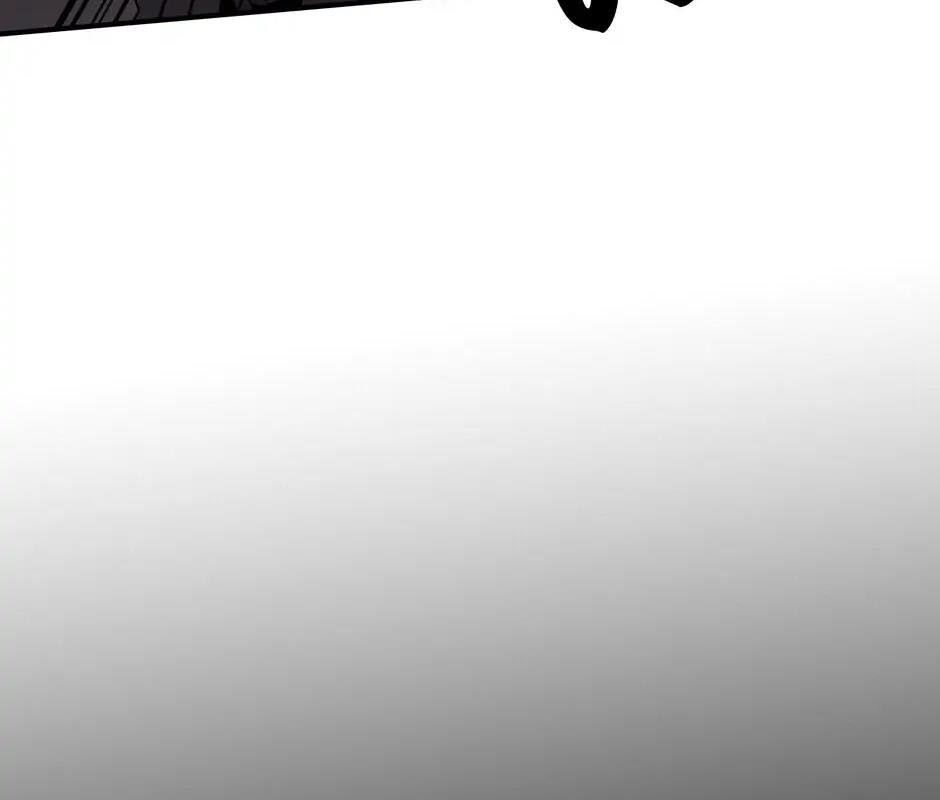 Sentaku No Toki Chap 124 - Next Chap 125