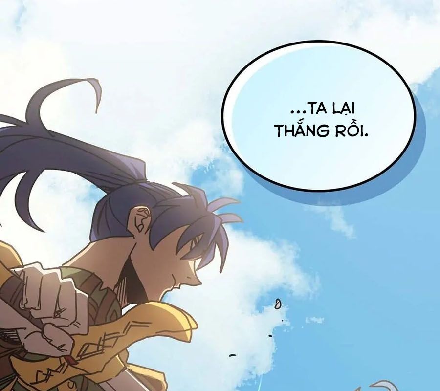 Sentaku No Toki Chap 125 - Next Chap 126