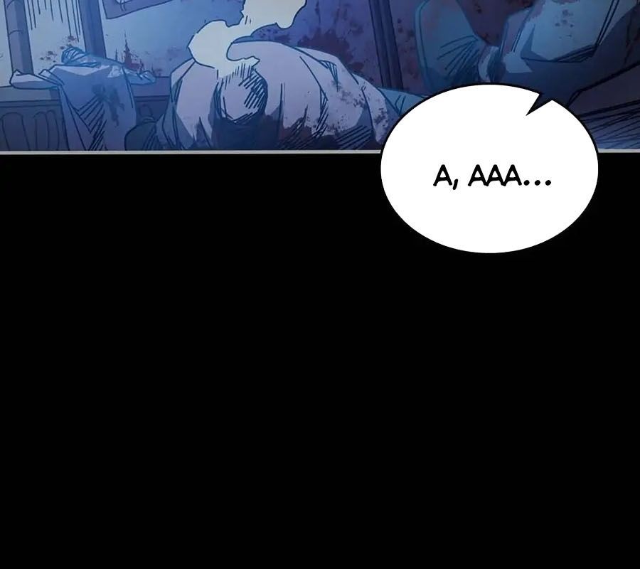 Sentaku No Toki Chap 125 - Next Chap 126