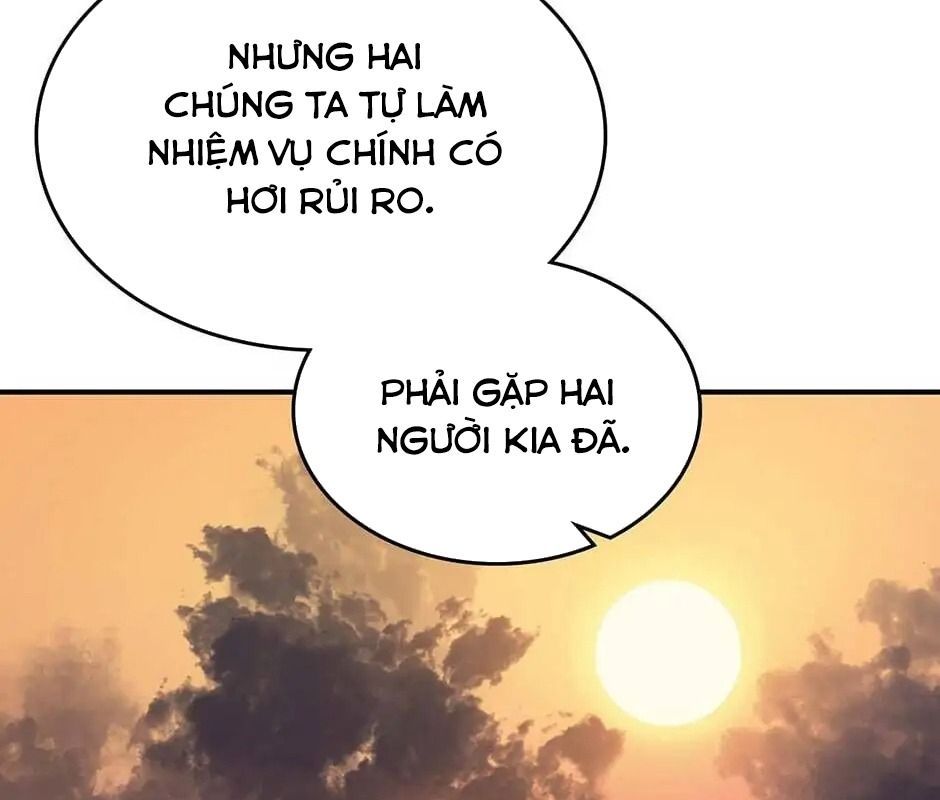 Sentaku No Toki Chap 126 - Next Chap 127