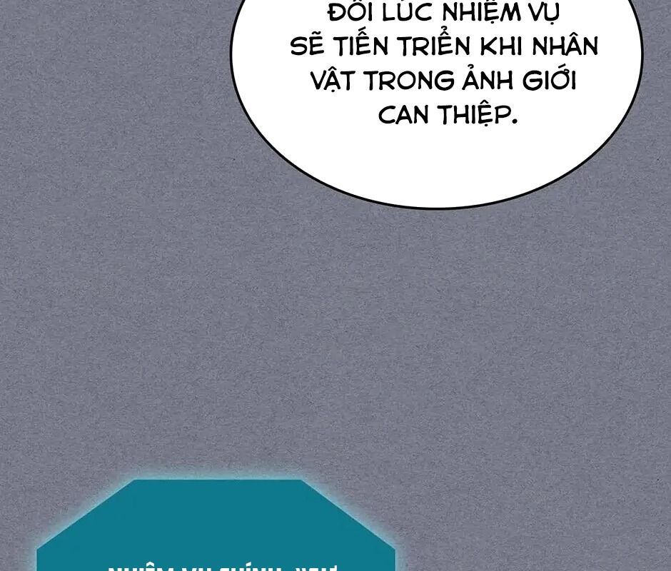 Sentaku No Toki Chap 126 - Next Chap 127