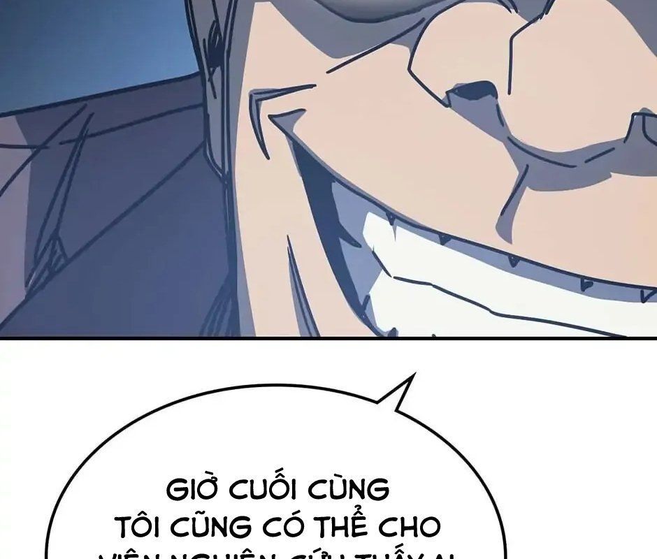 Sentaku No Toki Chap 127 - Next Chap 128