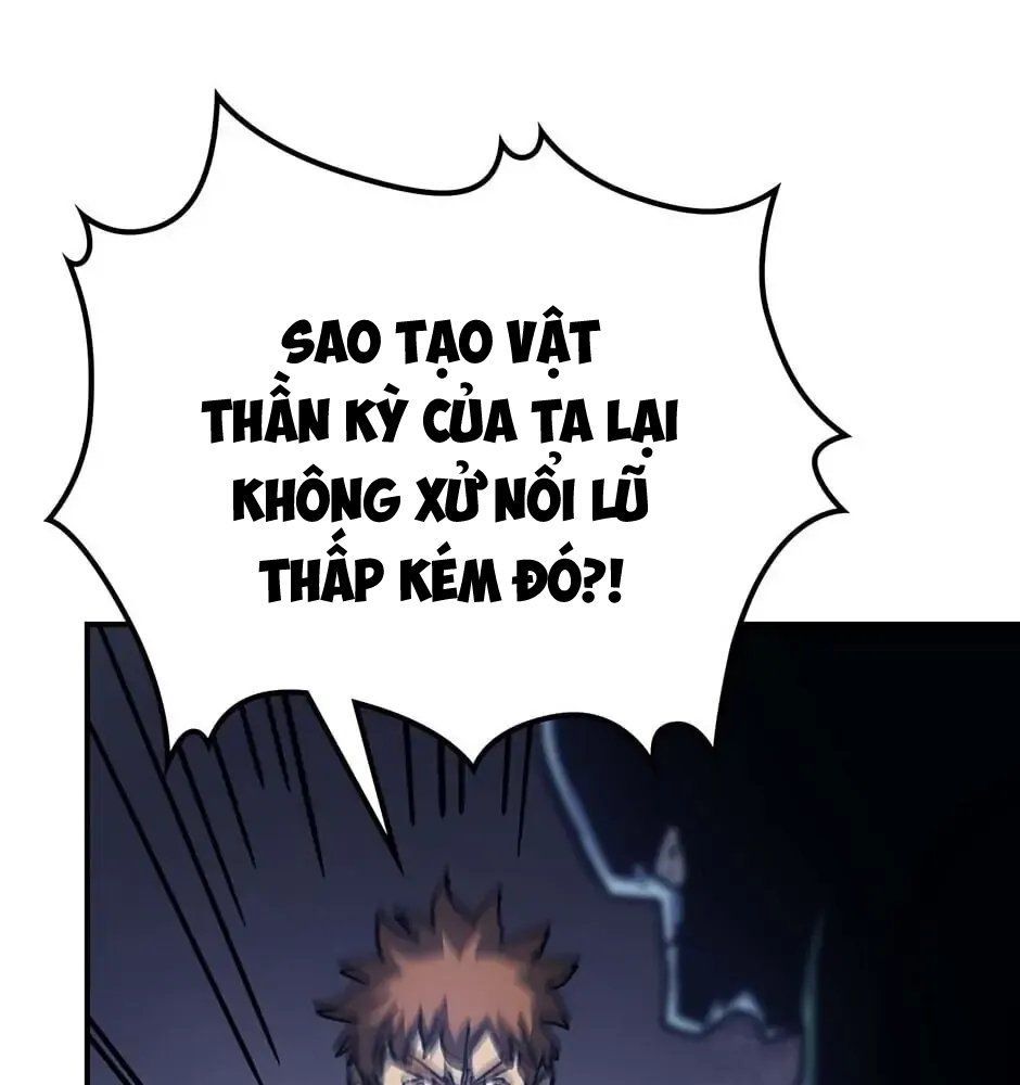 Sentaku No Toki Chap 131 - Next Chap 132