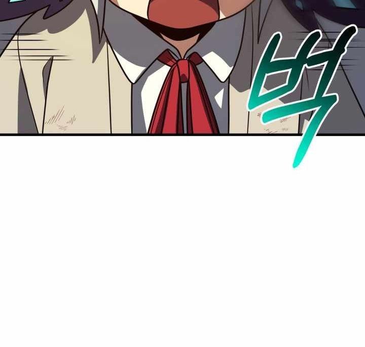 Sentaku No Toki Chap 133 - Next Chap 134