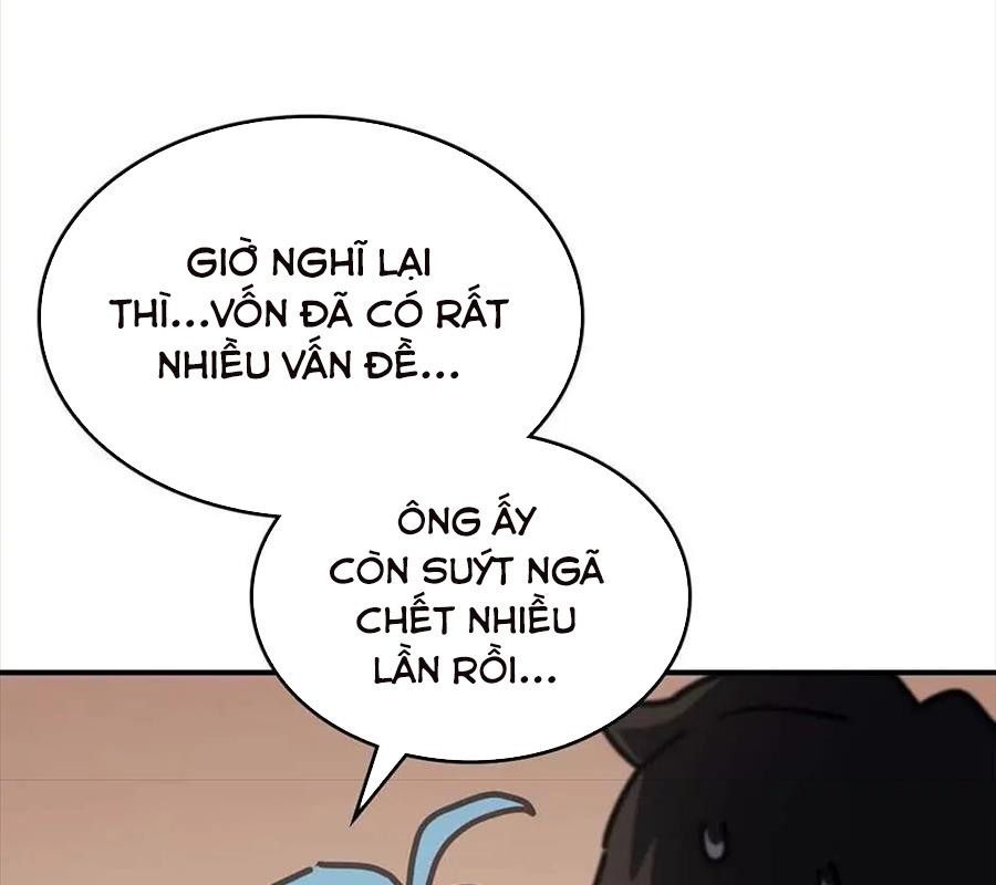 Sentaku No Toki Chap 133 - Next Chap 134