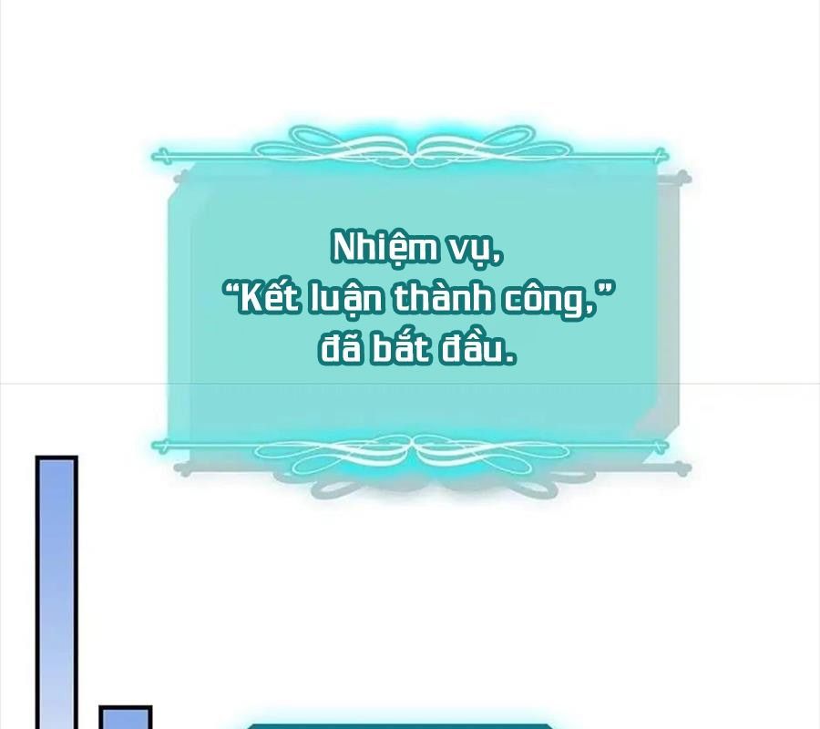 Sentaku No Toki Chap 133 - Next Chap 134