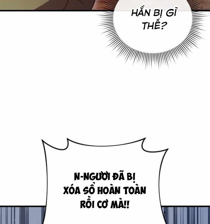 Sentaku No Toki Chap 133 - Next Chap 134