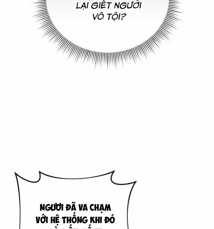 Sentaku No Toki Chap 133 - Next Chap 134