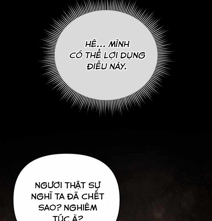 Sentaku No Toki Chap 133 - Next Chap 134