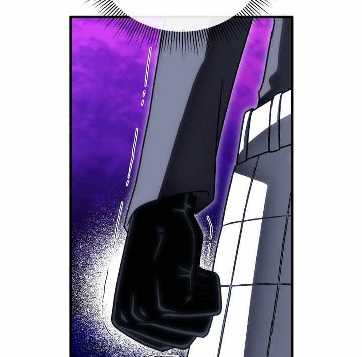 Sentaku No Toki Chap 133 - Next Chap 134