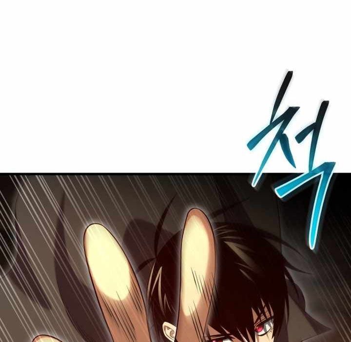 Sentaku No Toki Chap 133 - Next Chap 134