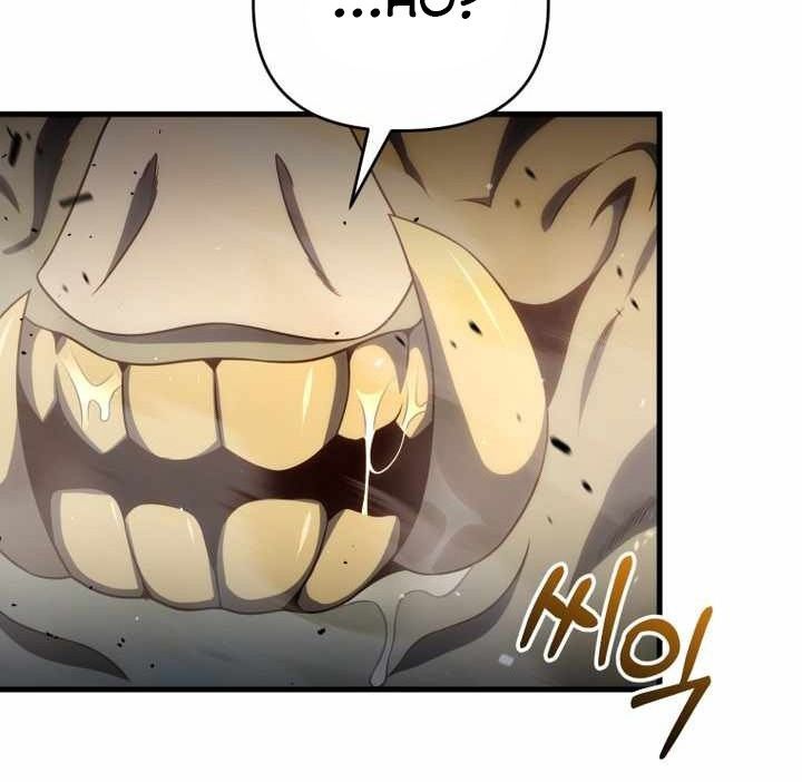 Sentaku No Toki Chap 133 - Next Chap 134