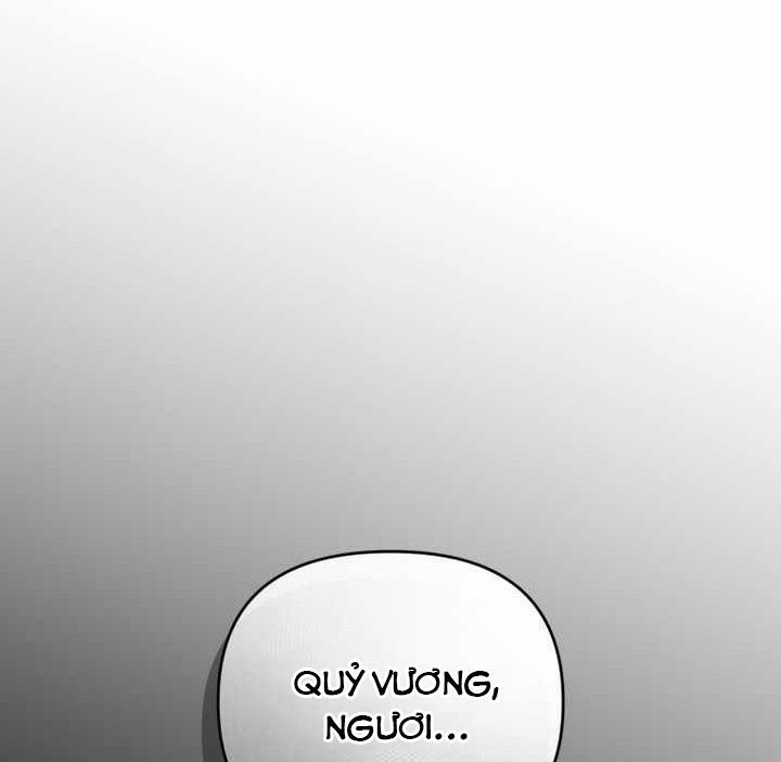 Sentaku No Toki Chap 133 - Next Chap 134