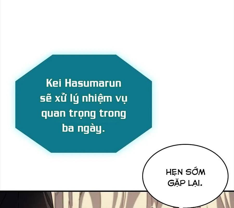 Sentaku No Toki Chap 133 - Next Chap 134