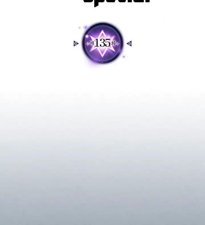 Sentaku No Toki Chap 135 - Next Chap 136