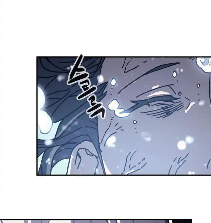 Sentaku No Toki Chap 135 - Next Chap 136