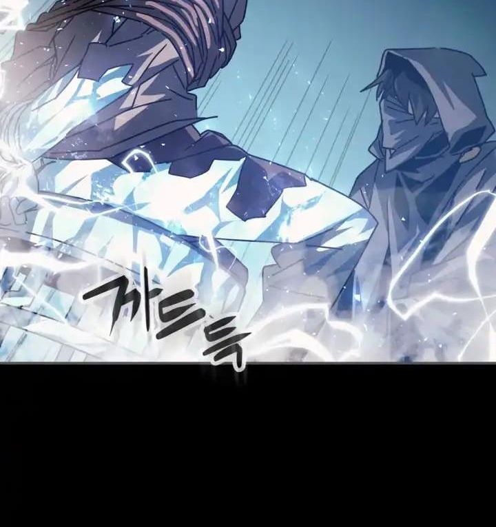 Sentaku No Toki Chap 135 - Next Chap 136