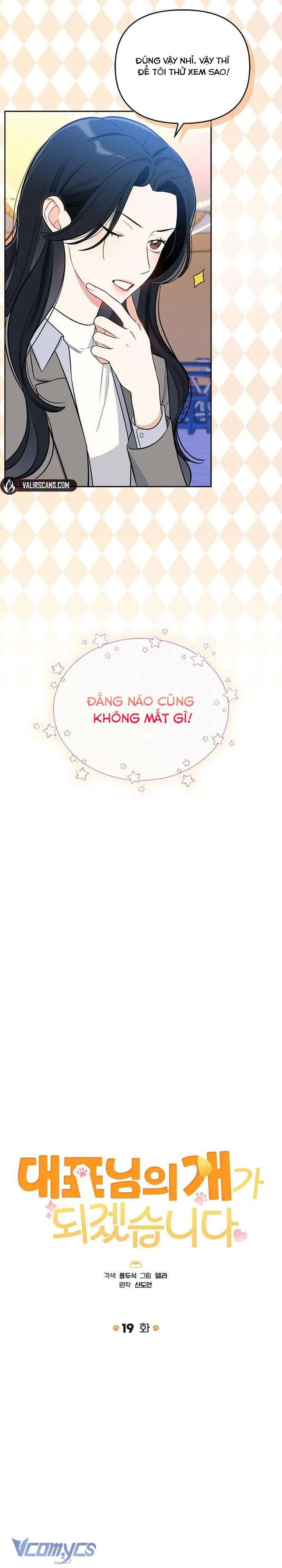 Sếp, Em Sẽ Trở Thành Cún Cưng Của Anh Chap 19 - Next Chap 20