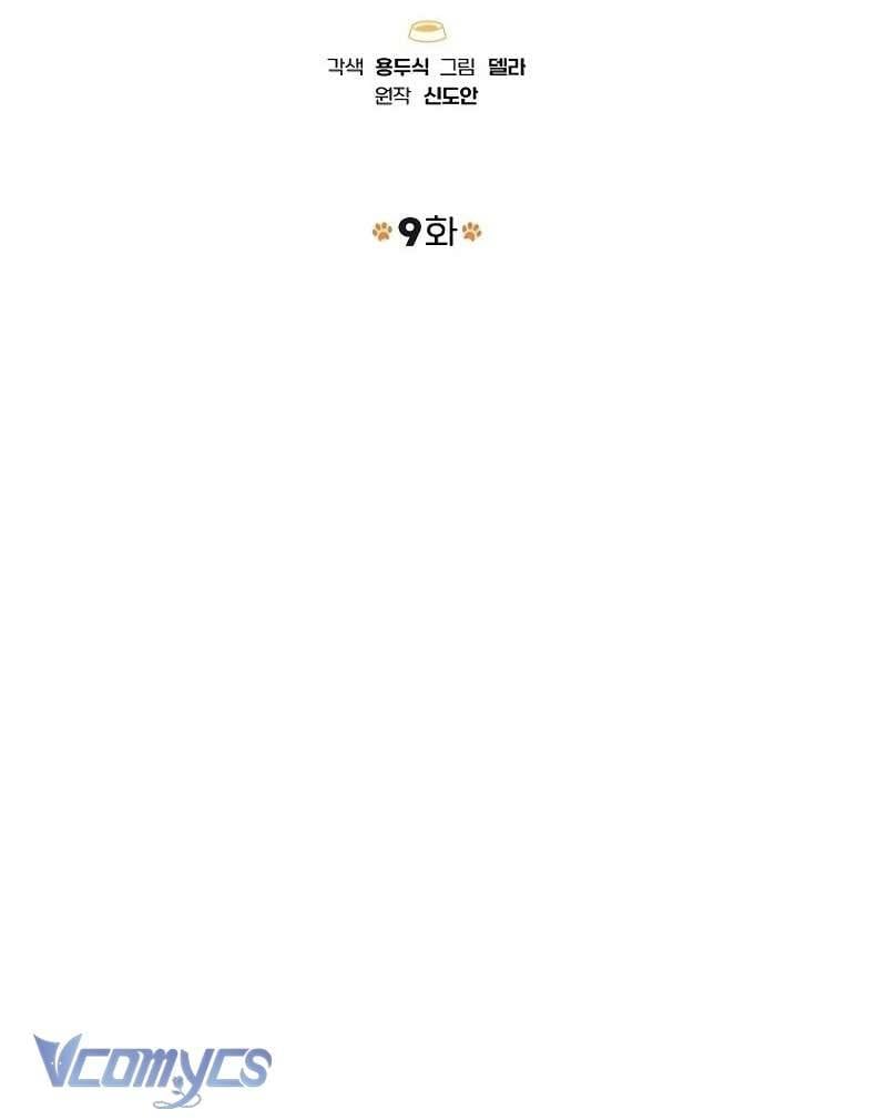 Sếp, Em Sẽ Trở Thành Cún Cưng Của Anh Chap 9 - Next Chap 10