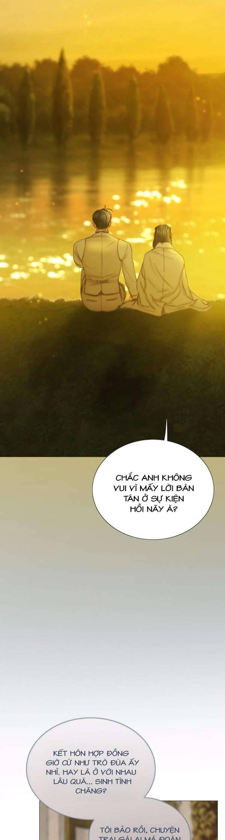 Serena Chap 112 - Next Chap 113