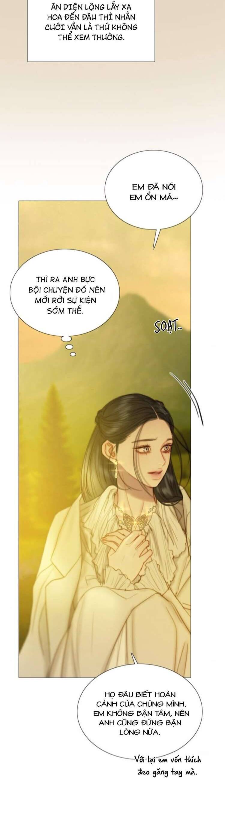 Serena Chap 112 - Next Chap 113