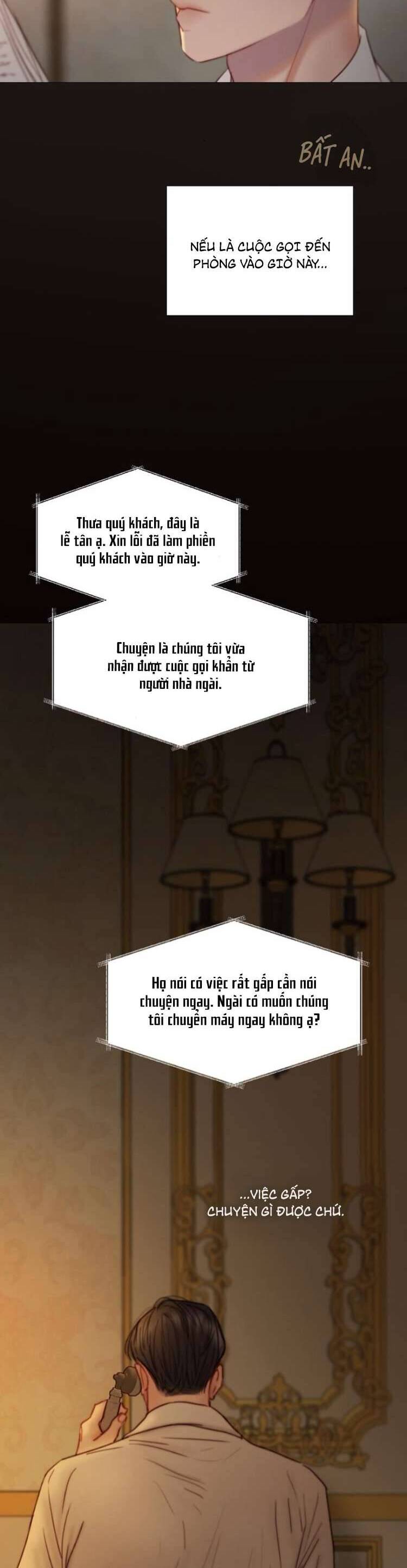 Serena Chap 112 - Next Chap 113